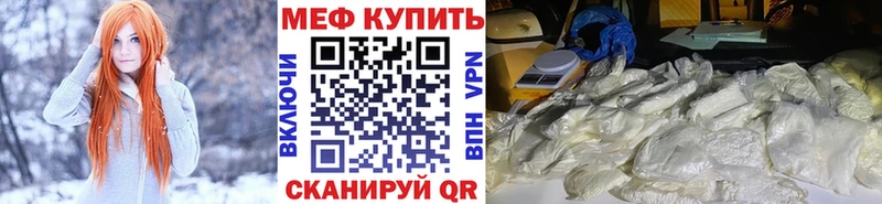 Купить Каннабис  Галлюциногенные грибы  APVP  Меф мяу мяу  NBOMe  Cocaine  ГАШ  Новоаннинский