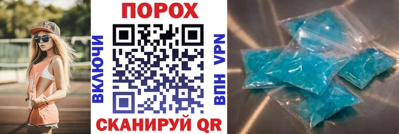 Амфетамин 98% Новоаннинский
