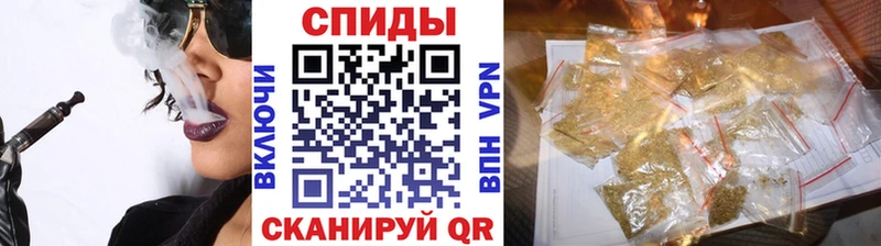 Бутират бутандиол  Купить где  Новоаннинский 