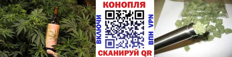 Cannafood марихуана  Купить закладки  Новоаннинский 