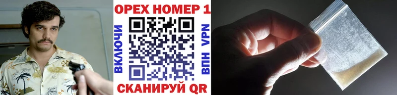 COCAIN Перу  Купить закладки  Новоаннинский 
