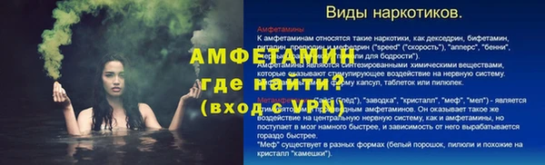 не бодяженный Каменка