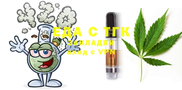 марки nbome Каменск-Шахтинский