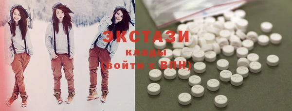 не бодяженный Каменка