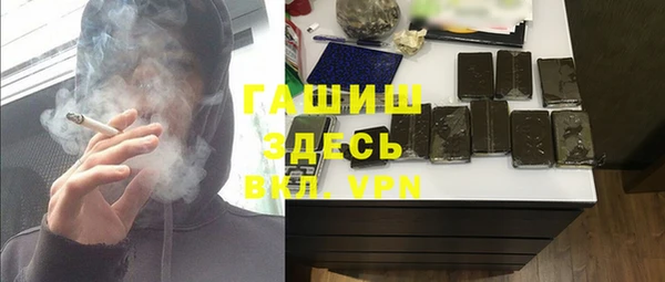не бодяженный Каменка