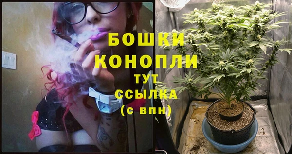 марки nbome Каменск-Шахтинский