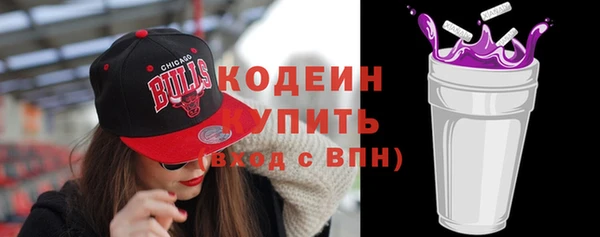 не бодяженный Каменка
