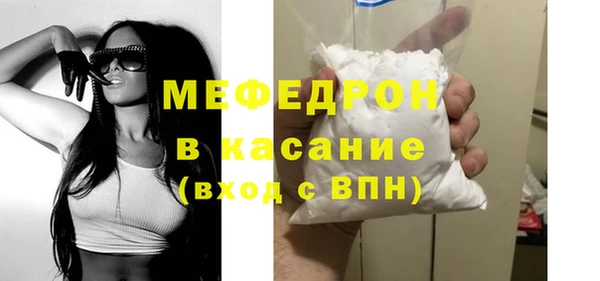 не бодяженный Каменка
