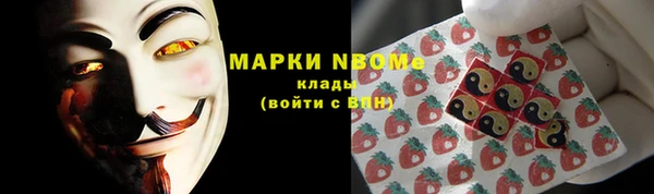 не бодяженный Каменка
