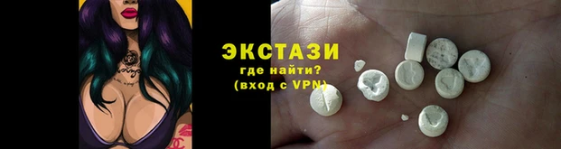 не бодяженный Каменка