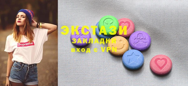 не бодяженный Каменка