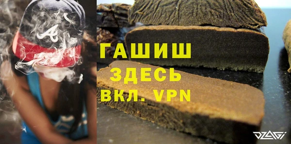 не бодяженный Каменка