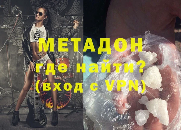 не бодяженный Каменка
