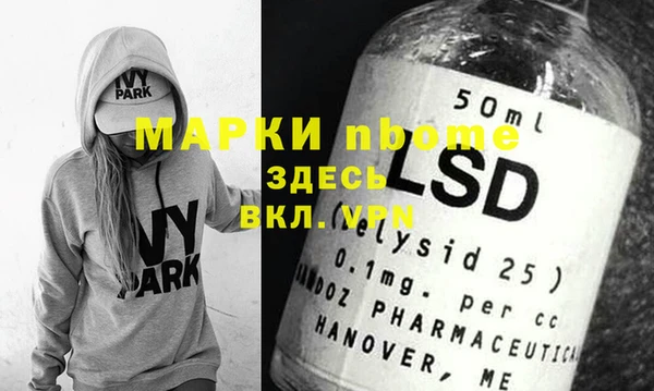 не бодяженный Каменка