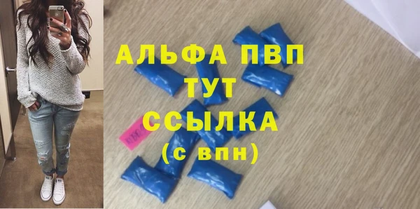 не бодяженный Каменка