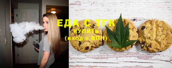 не бодяженный Каменка