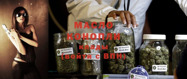 не бодяженный Каменка