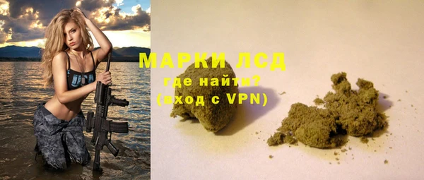 не бодяженный Каменка