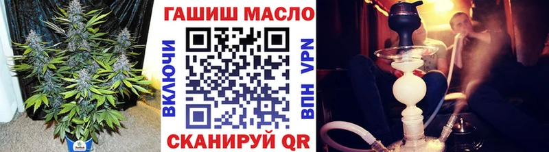 Купить Новоаннинский Дистиллят ТГК Wax